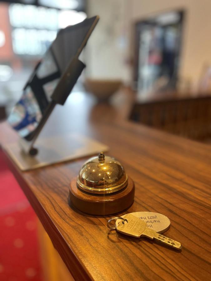 Hotel Harburger Hof Хамбург Екстериор снимка